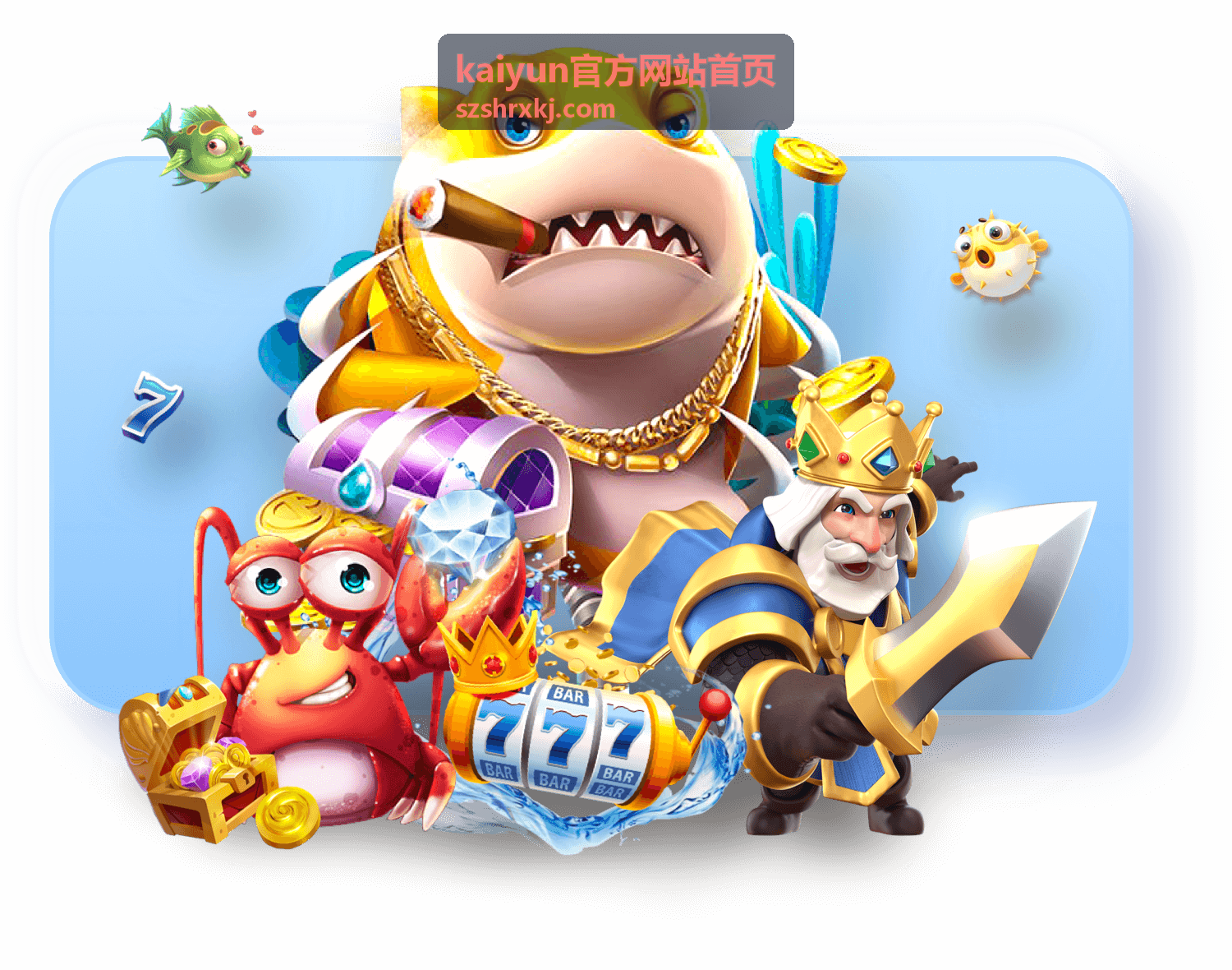 kaiyun官方网站首页客户端多端同步设置界面截图